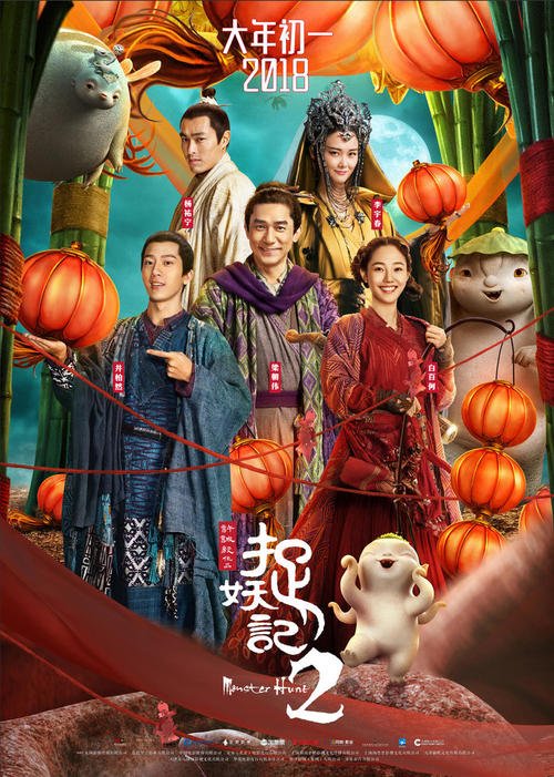 怎么买黑山虚拟币平台身份认证资料